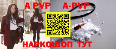 скорость Ликино-Дулёво