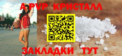 2c-b Кулебаки