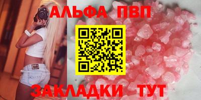 гидропоника Кумертау