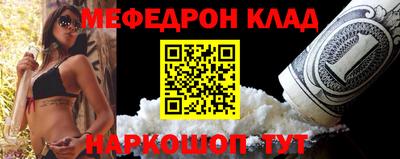 каннабис Кунгур