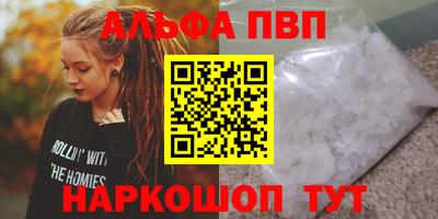 2c-b Кулебаки