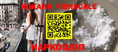 каннабис Кунгур