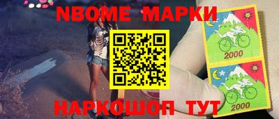 гидропоника Кумертау