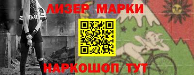 каннабис Кунгур