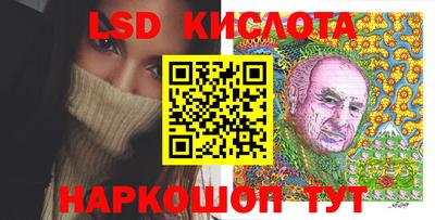 2c-b Кулебаки