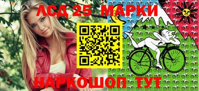 скорость Ликино-Дулёво