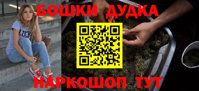 гидропоника Кумертау