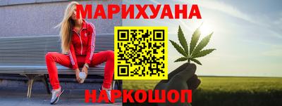 гидропоника Кумертау