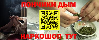 гидропоника Кумертау