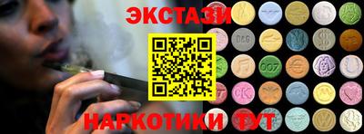 гидропоника Кумертау