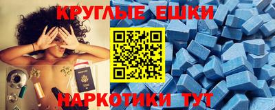 гидропоника Кумертау