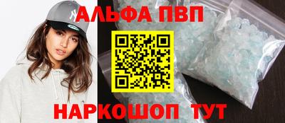 2c-b Кулебаки