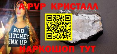 гидропоника Кумертау