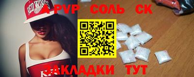 гидропоника Кумертау