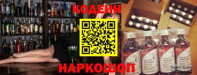 гидропоника Кумертау