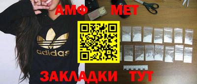 гидропоника Кумертау