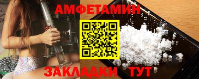 гидропоника Кумертау