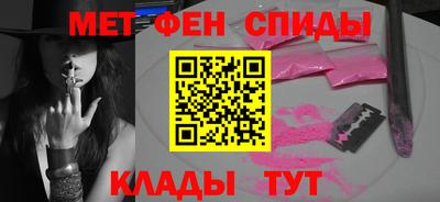 а пвп мука Ливны