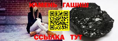 2c-b Кулебаки