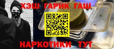 мдма Лесосибирск