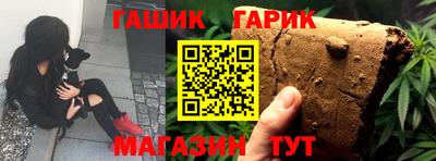 гидропоника Кумертау