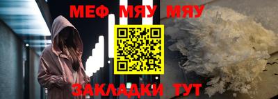 гидропоника Кумертау