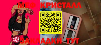 гидропоника Кумертау