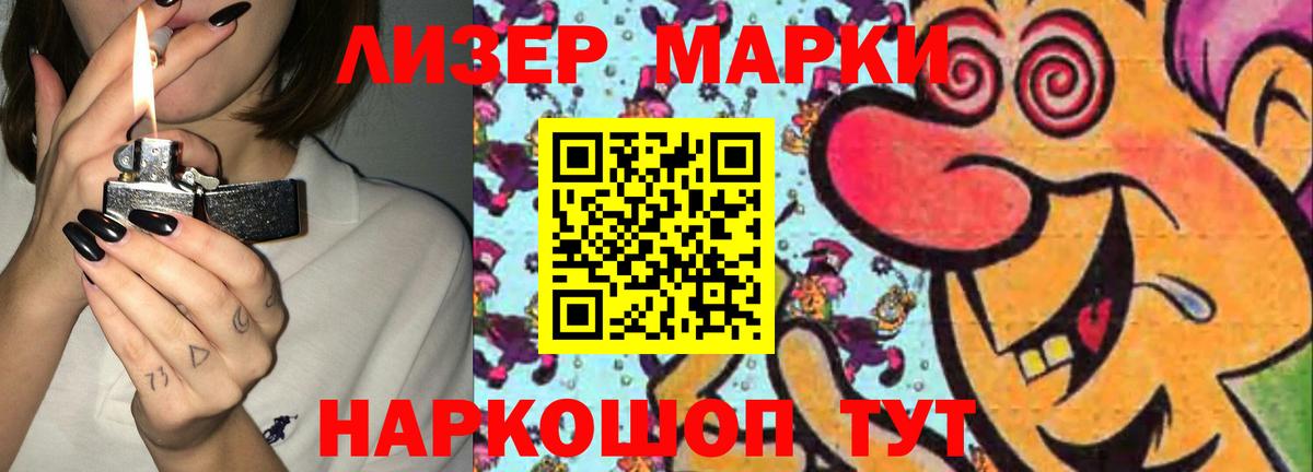 LSD-25 экстази кислота  omg как зайти  Лсд 25 экстази кислота  Карпинск  Вход с VPN 